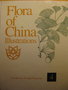 vignette Flora of china 4