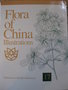 vignette Flora of china 17 ill