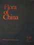 vignette Flora of china 17