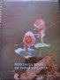 vignette Red data book of indian plants
