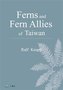 vignette Ferns and Fern Allies of Taiwan