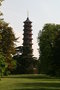 vignette Kew Gardens - La pagode