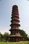 vignette Kew Gardens - La pagode