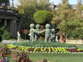 vignette Parade Gardens