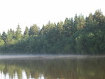 vignette brume sur le fleuve