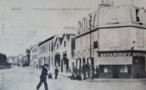 vignette Carte postale ancienne - Brest, port de commerce, rue du chemin de fer