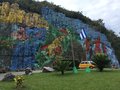 vignette Le mur de la prhistoire  Cuba