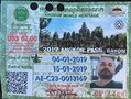 vignette Angkor World Heritage pass