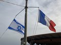 vignette France - Israel